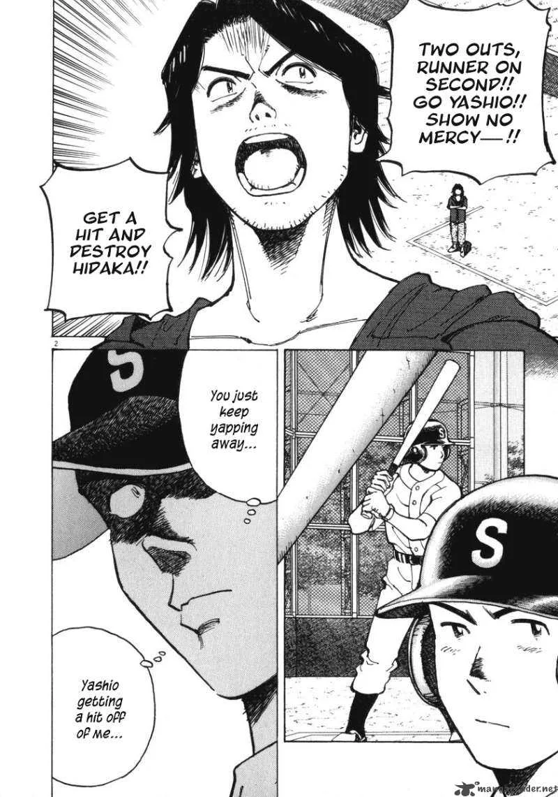 Last Inning Chapter 12 page 2