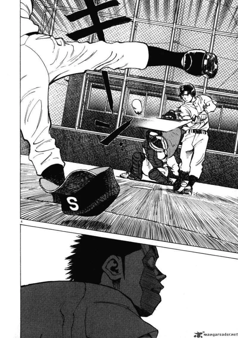 Last Inning Chapter 12 page 4