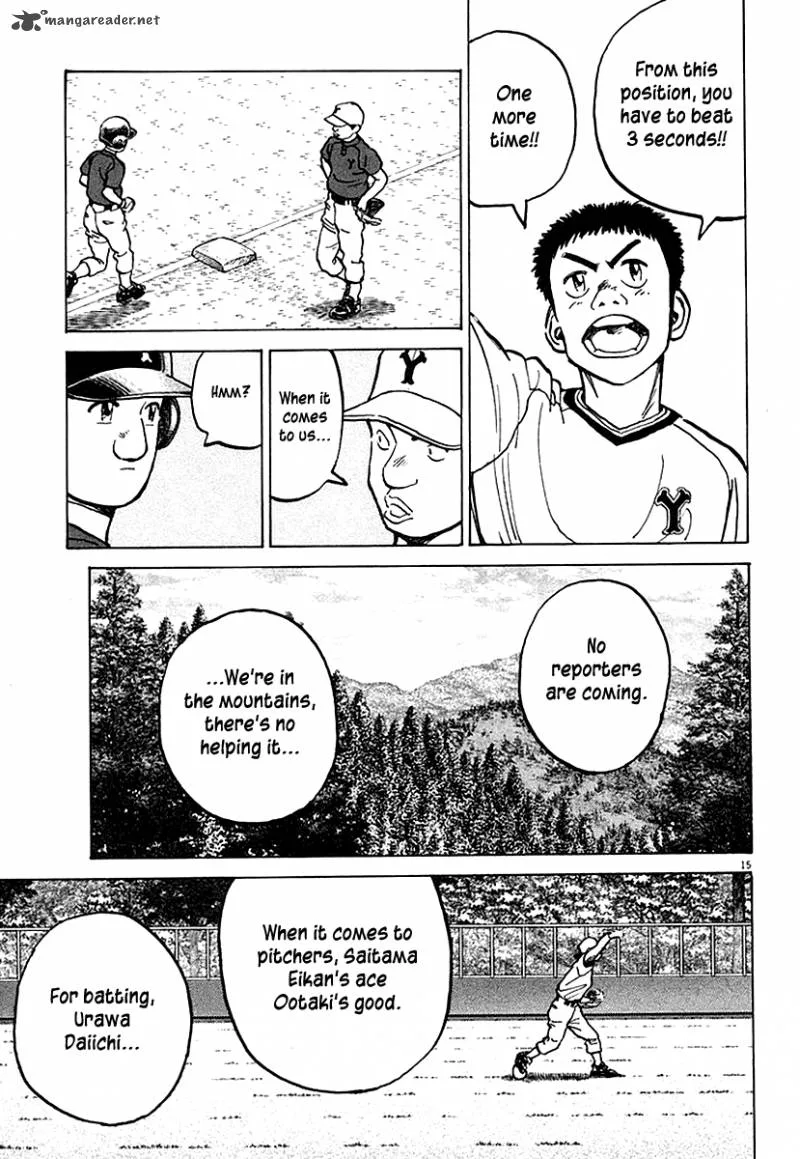 Last Inning Chapter 120 page 16
