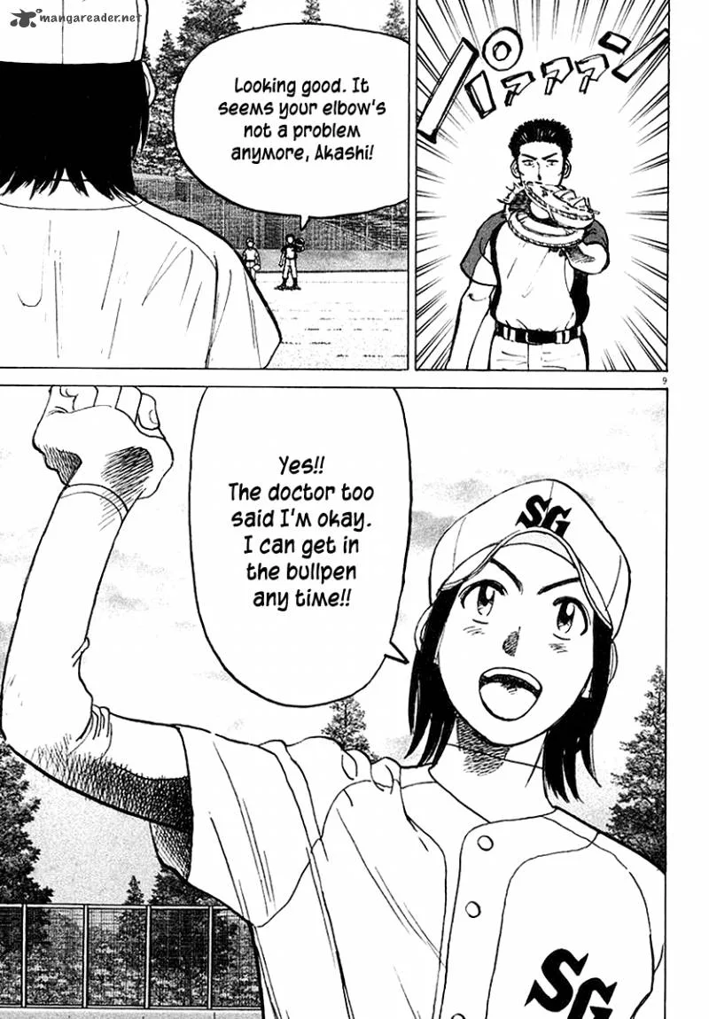 Last Inning Chapter 120 page 10