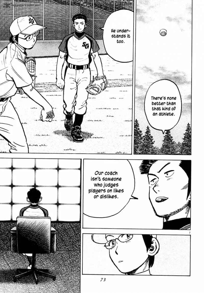 Last Inning Chapter 120 page 8