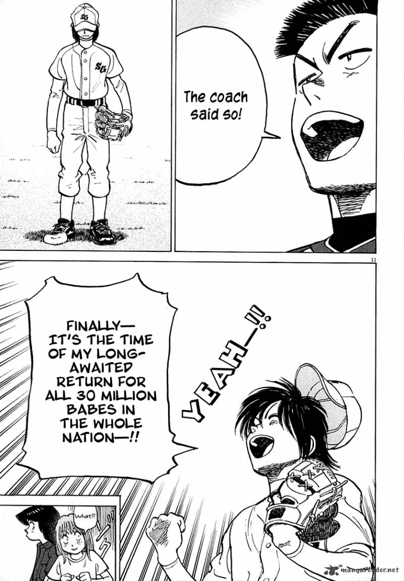 Last Inning Chapter 120 page 12