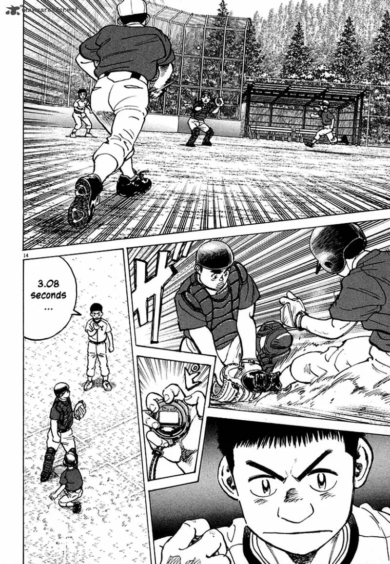 Last Inning Chapter 120 page 15