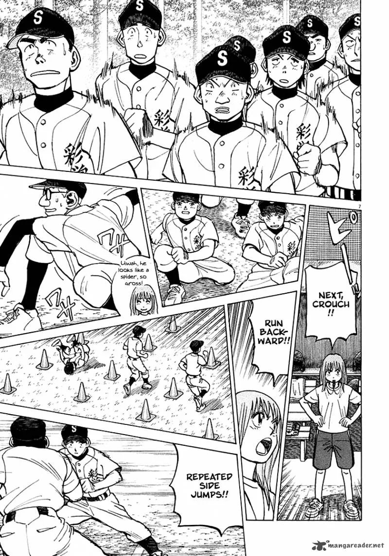 Last Inning Chapter 121 page 8