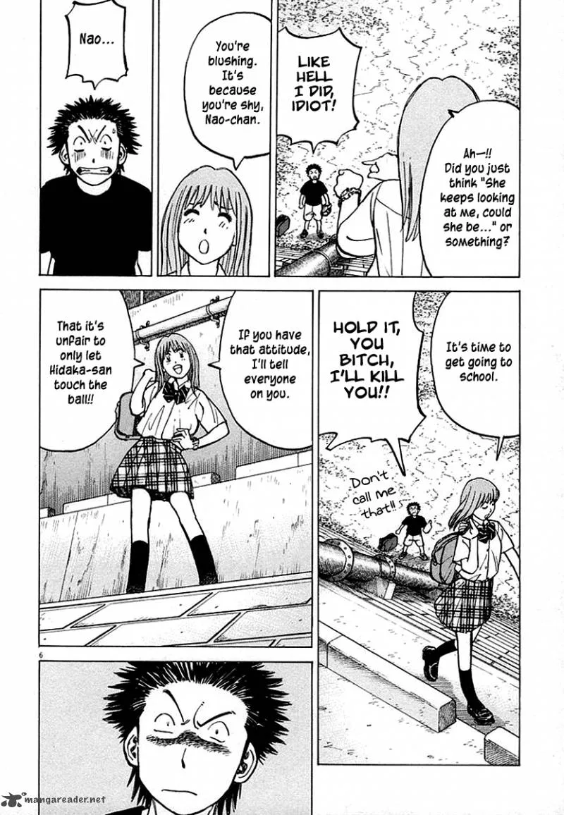 Last Inning Chapter 121 page 7