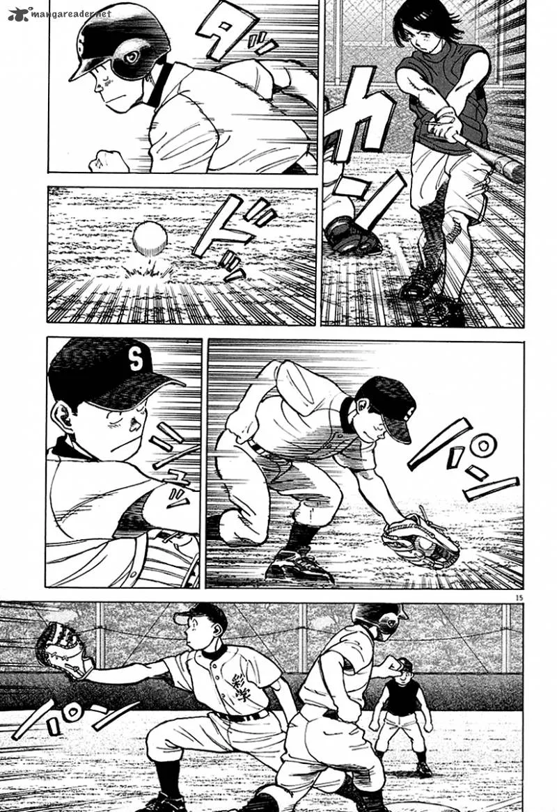 Last Inning Chapter 121 page 16