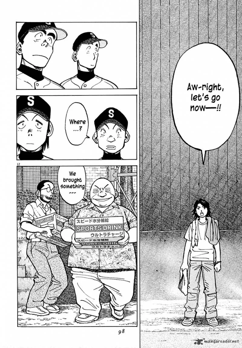 Last Inning Chapter 121 page 13
