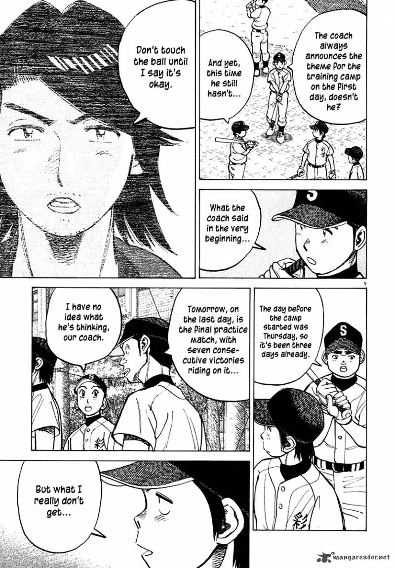 Last Inning Chapter 121 page 10