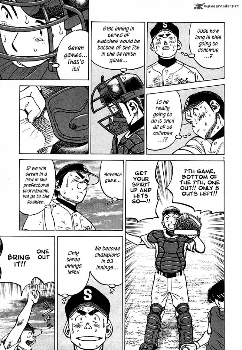 Last Inning Chapter 122 page 10