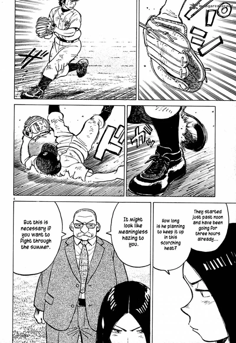 Last Inning Chapter 122 page 5