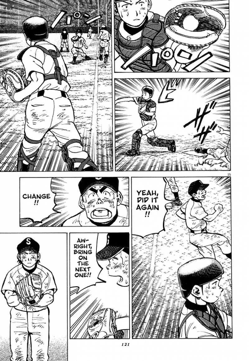 Last Inning Chapter 122 page 16