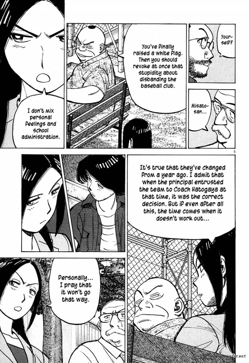 Last Inning Chapter 123 page 6