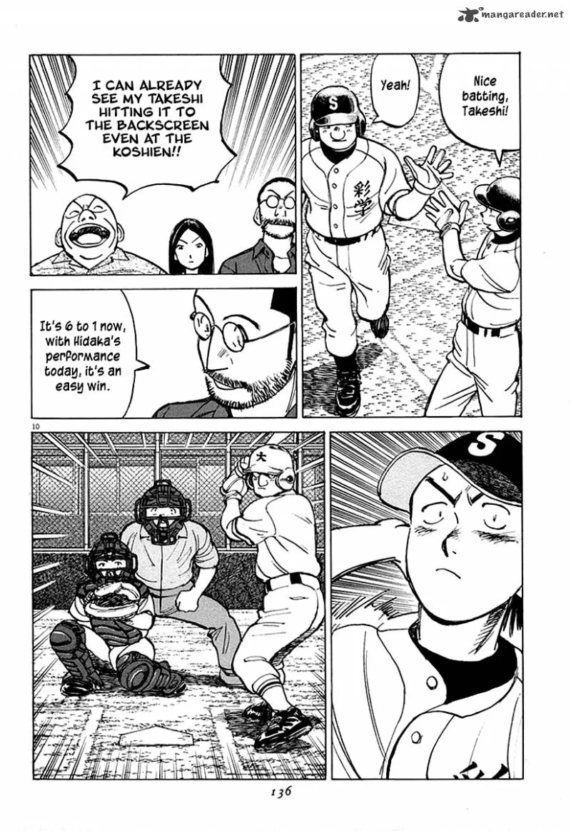 Last Inning Chapter 123 page 11