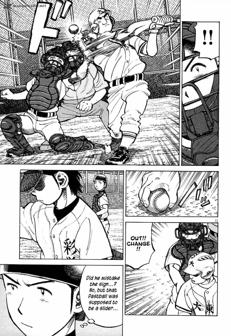 Last Inning Chapter 123 page 12