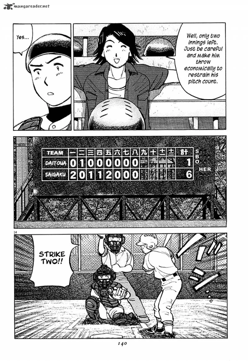 Last Inning Chapter 123 page 15
