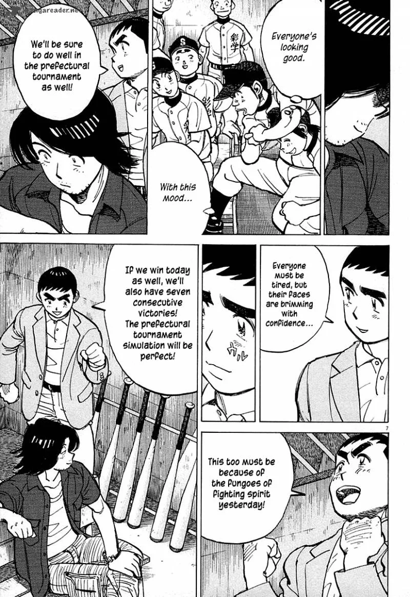 Last Inning Chapter 123 page 8