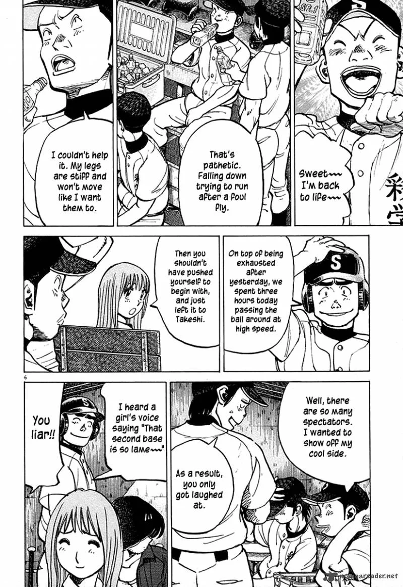 Last Inning Chapter 123 page 7