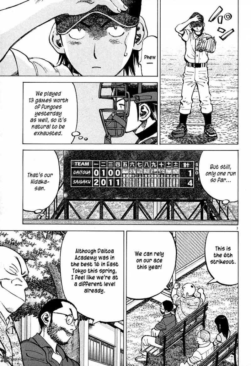 Last Inning Chapter 123 page 4