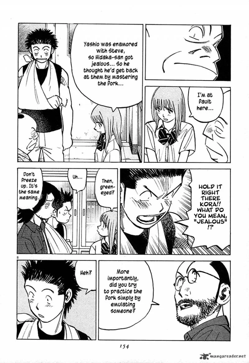 Last Inning Chapter 124 page 9