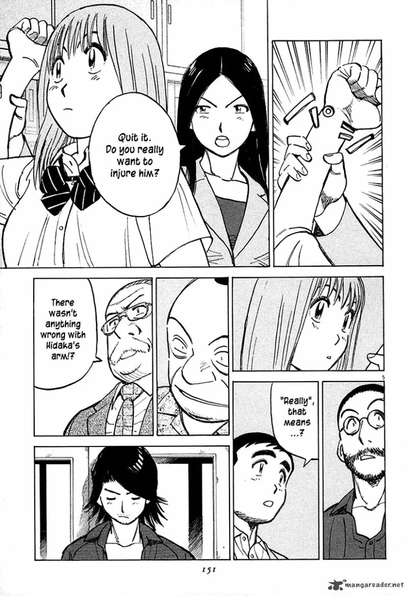 Last Inning Chapter 124 page 6