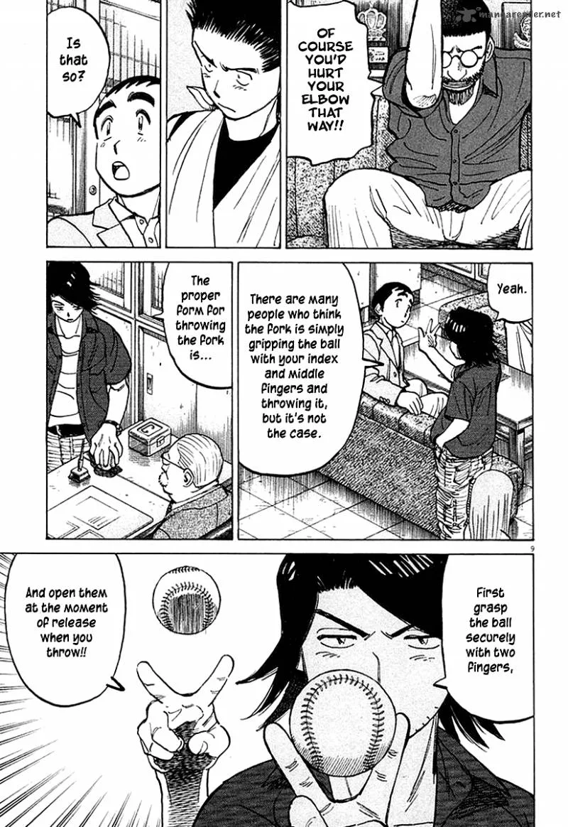 Last Inning Chapter 124 page 10