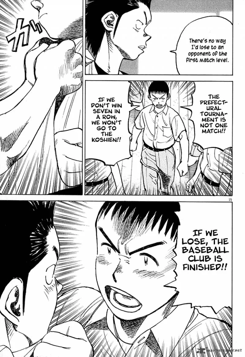 Last Inning Chapter 124 page 16