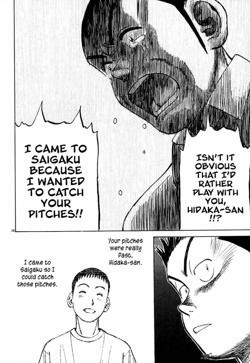 Last Inning Chapter 124 page 19
