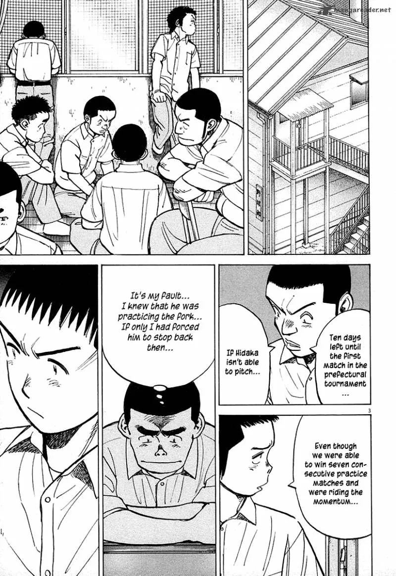 Last Inning Chapter 124 page 4