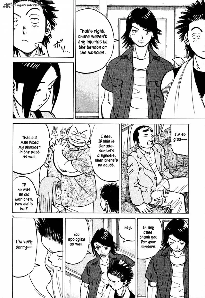 Last Inning Chapter 124 page 7