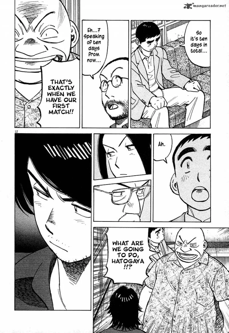 Last Inning Chapter 124 page 13