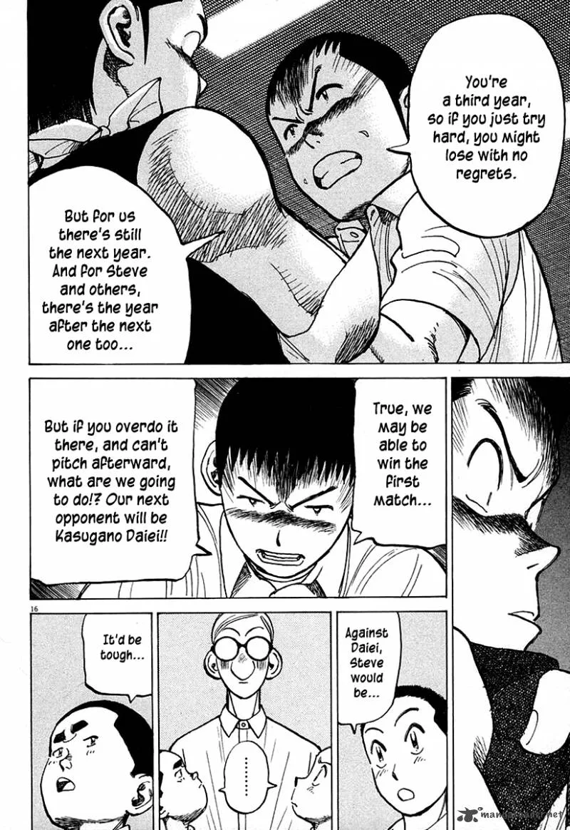 Last Inning Chapter 124 page 17
