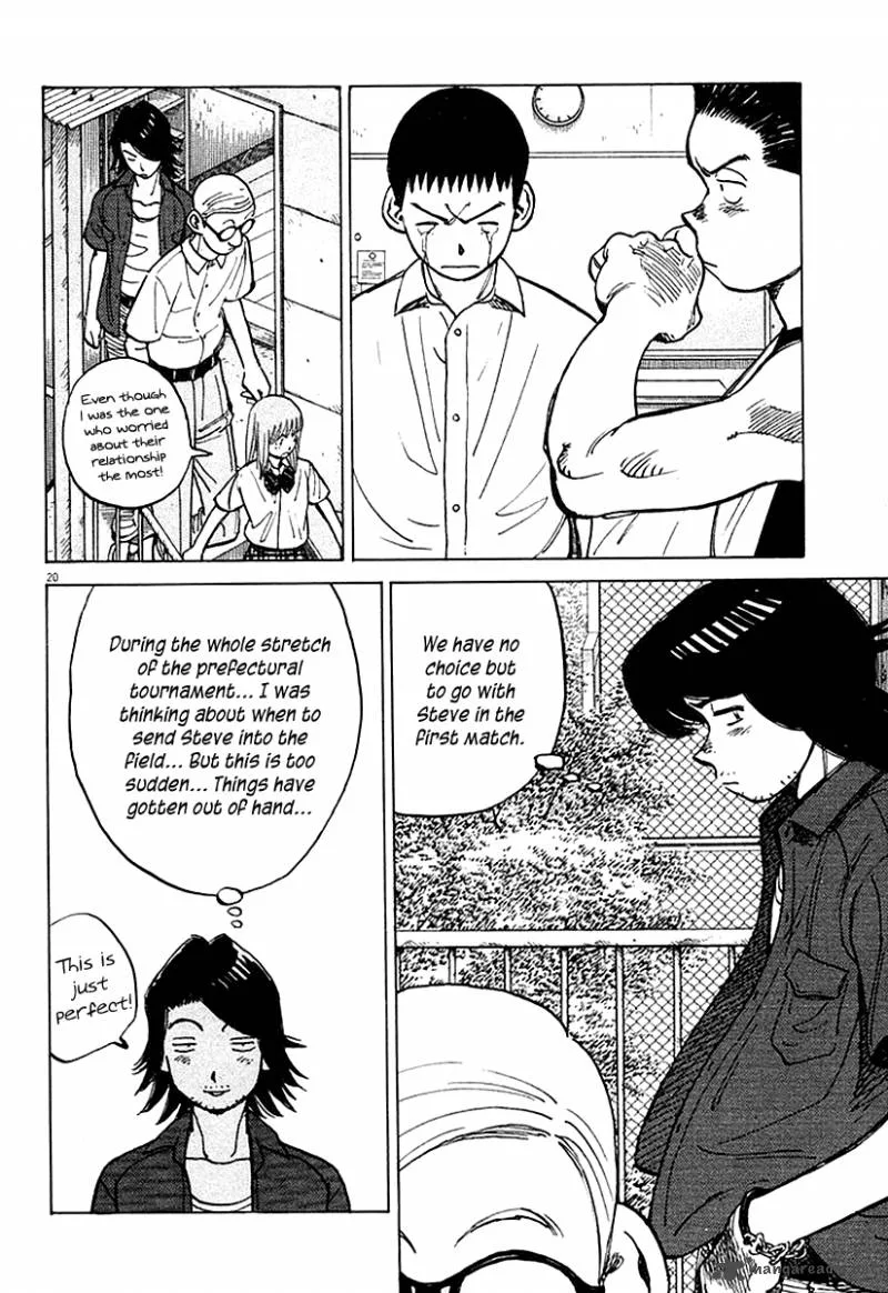 Last Inning Chapter 124 page 21