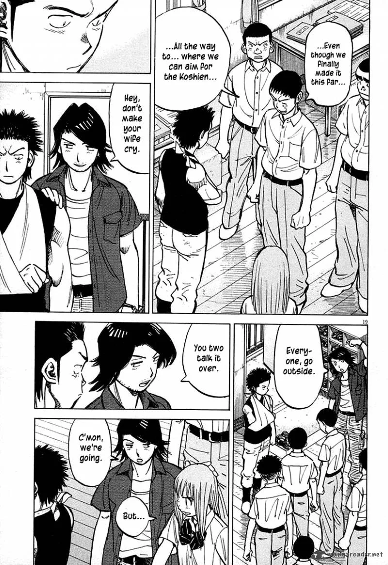 Last Inning Chapter 124 page 20