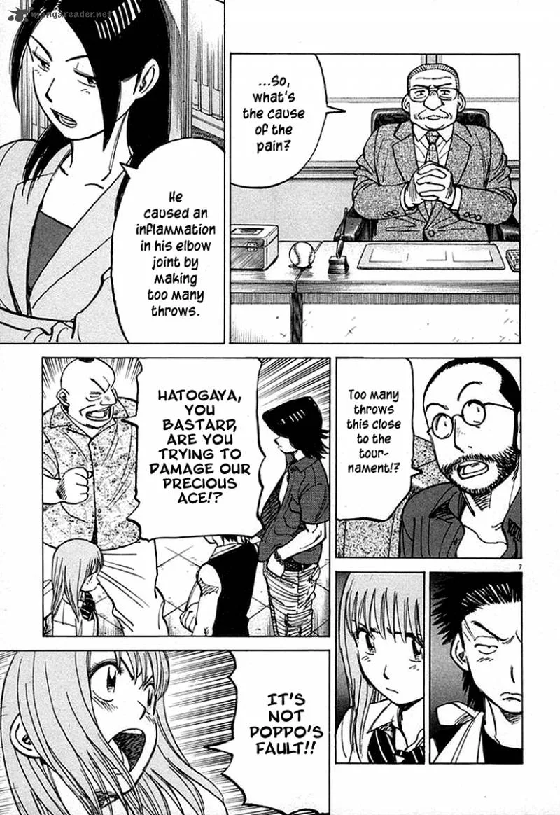 Last Inning Chapter 124 page 8