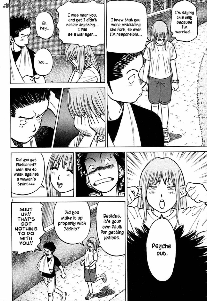 Last Inning Chapter 125 page 3