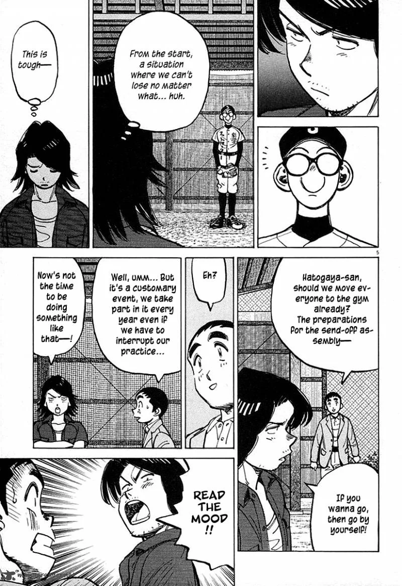 Last Inning Chapter 125 page 6