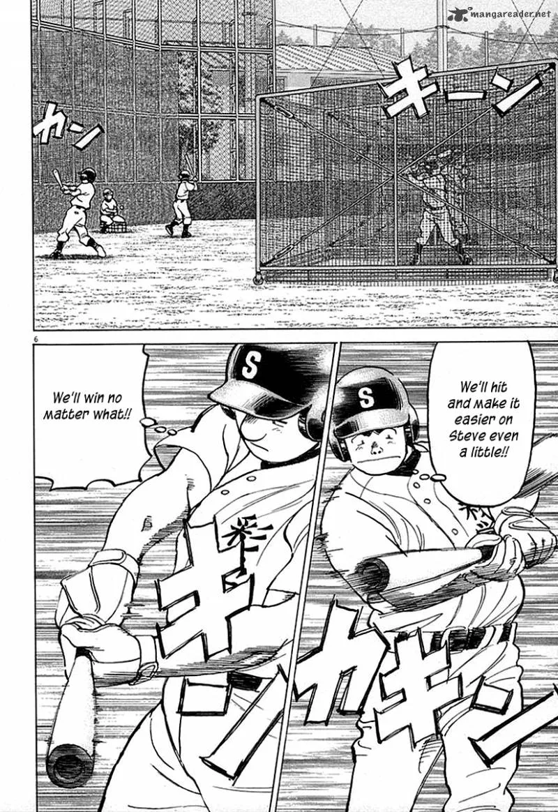 Last Inning Chapter 125 page 7
