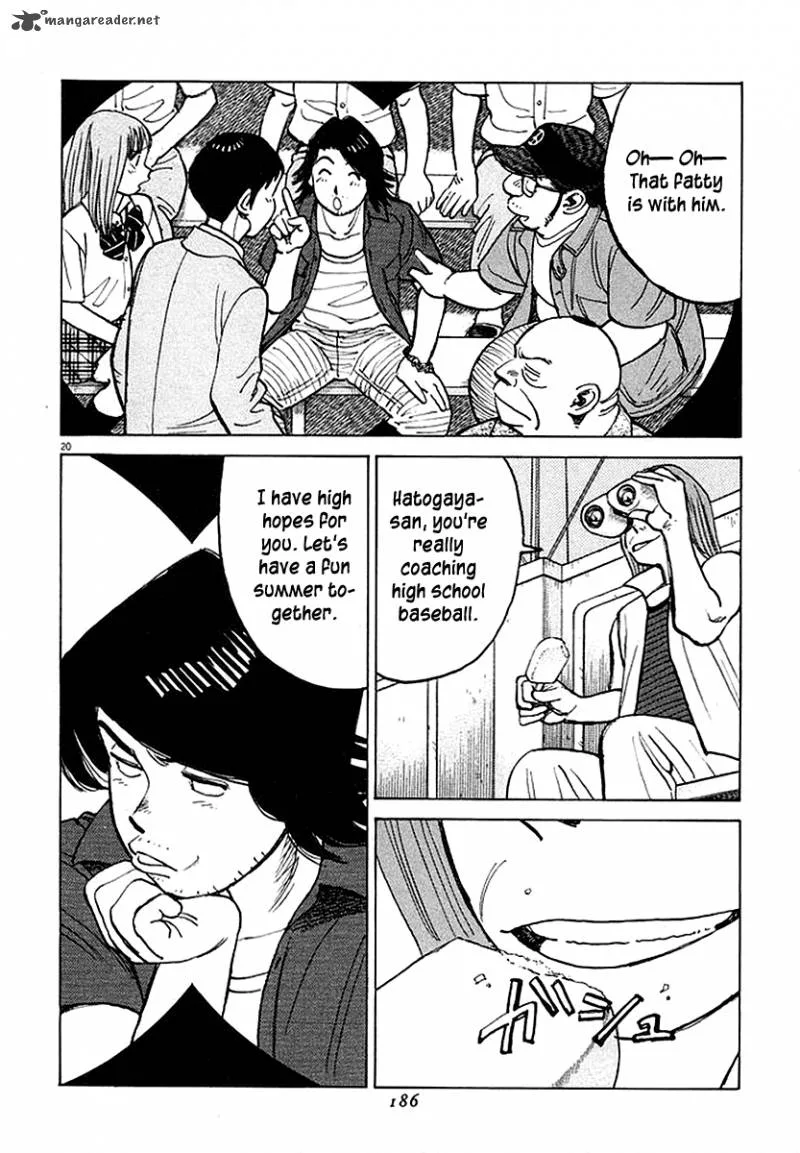Last Inning Chapter 125 page 20
