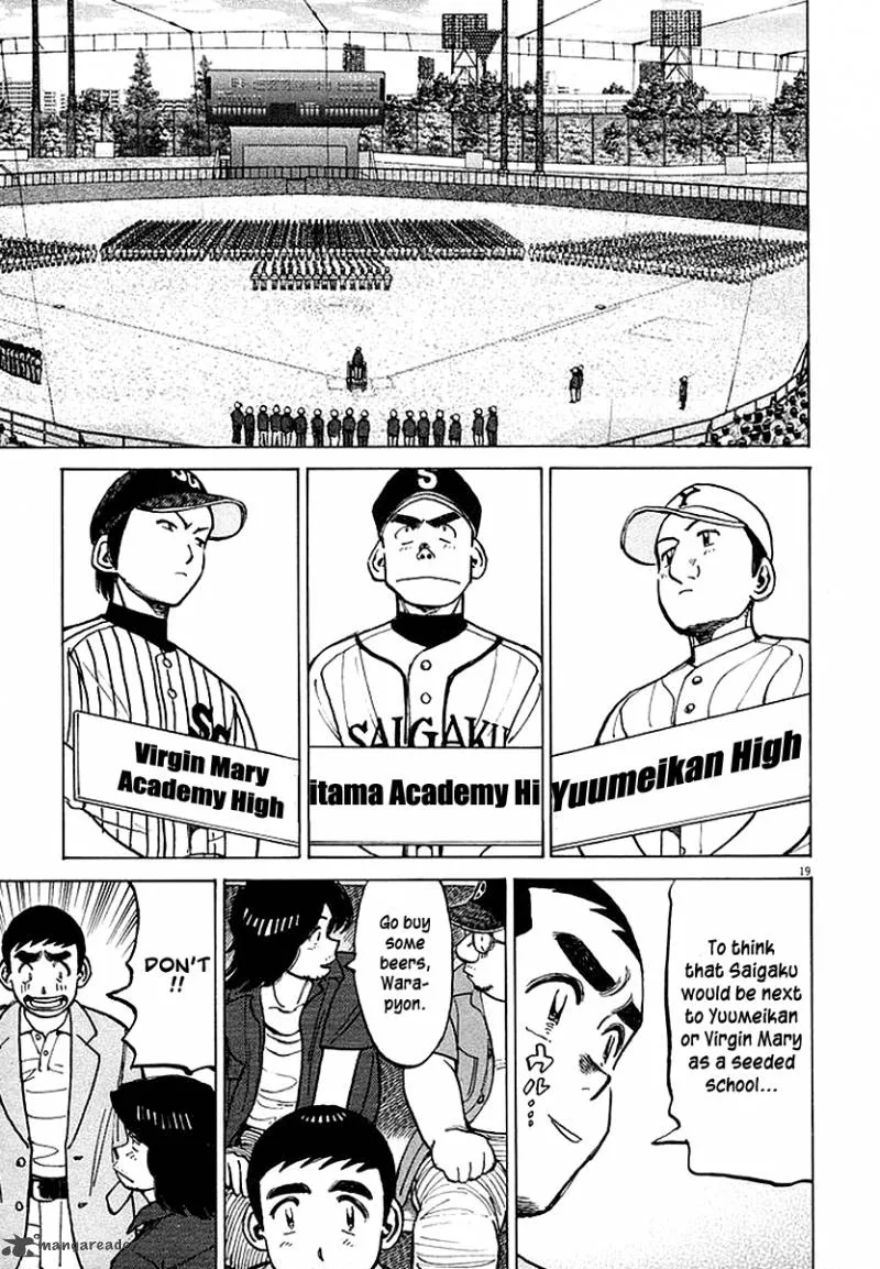 Last Inning Chapter 125 page 19