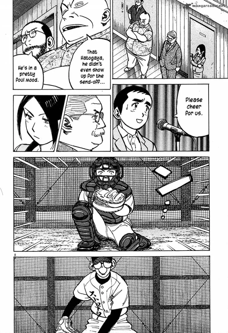 Last Inning Chapter 125 page 9