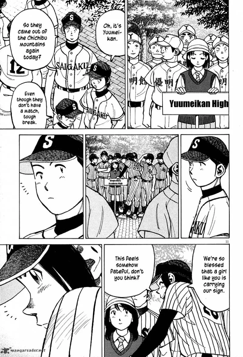 Last Inning Chapter 125 page 12