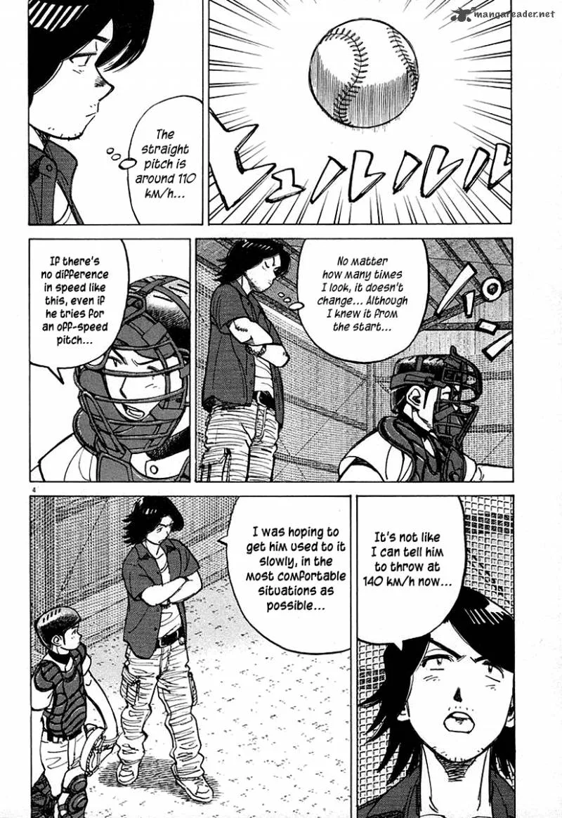 Last Inning Chapter 125 page 5