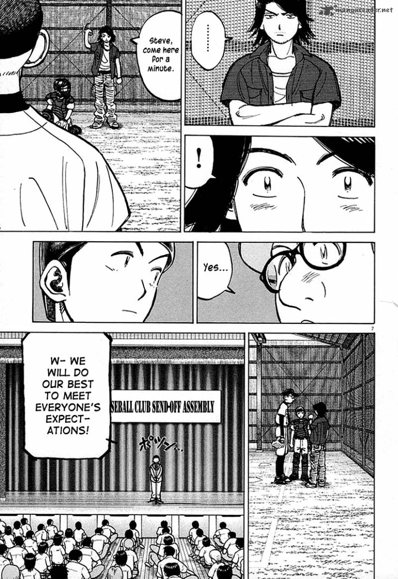 Last Inning Chapter 125 page 8
