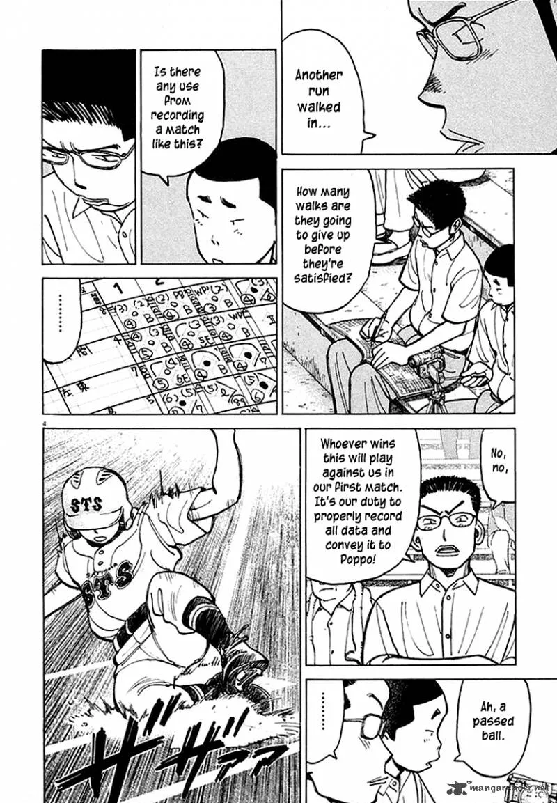Last Inning Chapter 126 page 5
