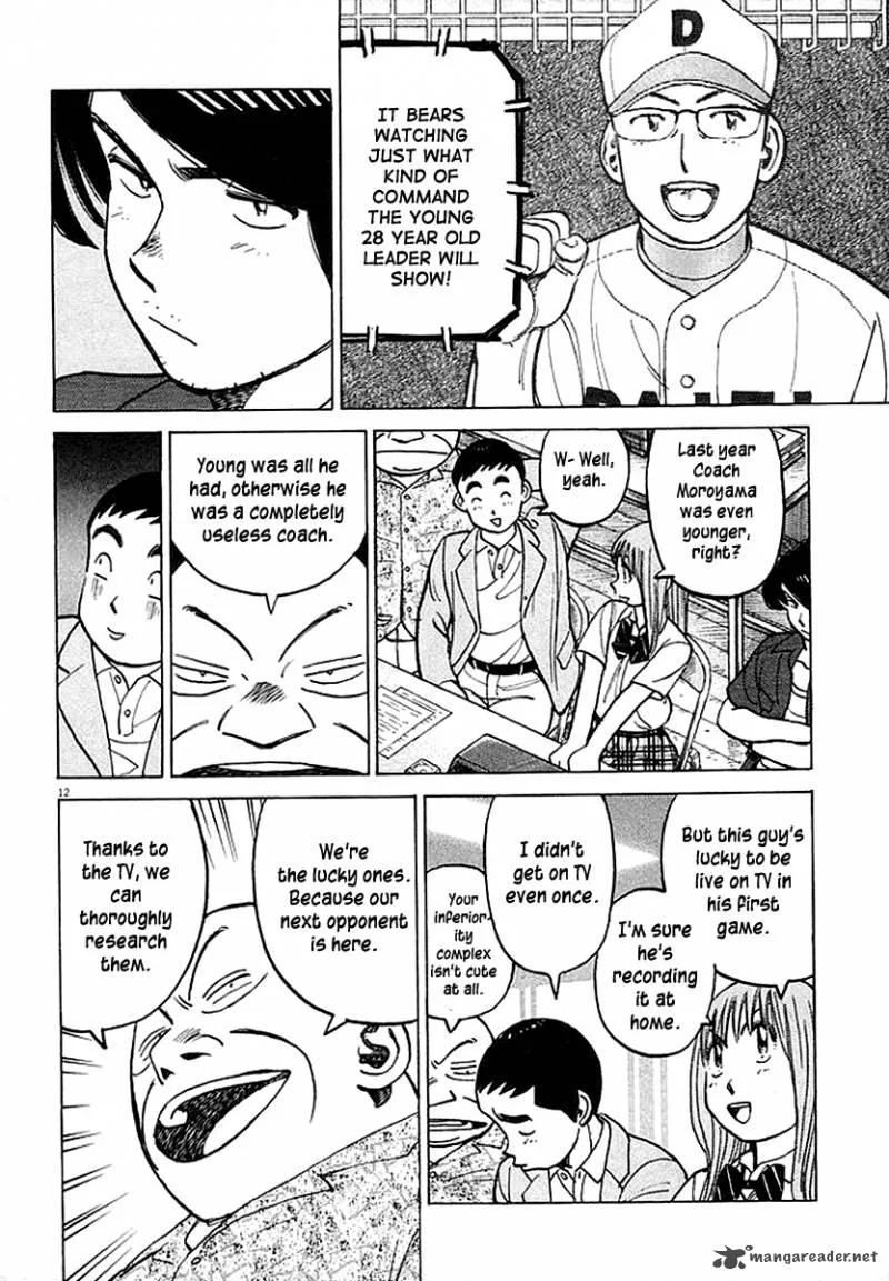 Last Inning Chapter 126 page 13