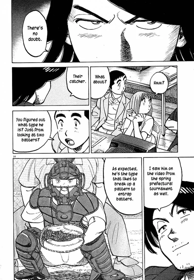 Last Inning Chapter 126 page 15