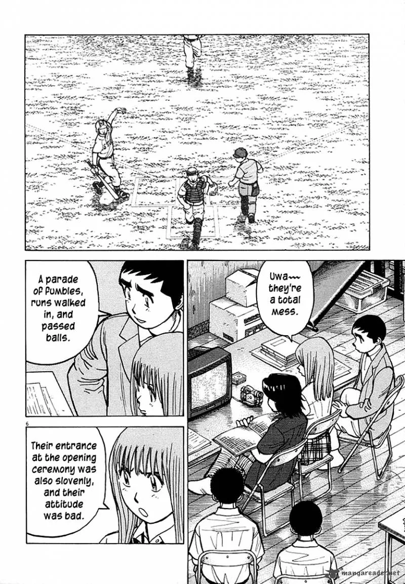 Last Inning Chapter 126 page 7