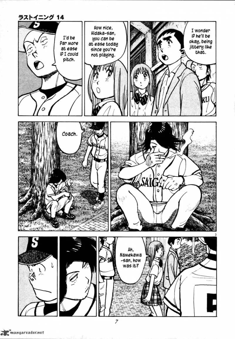 Last Inning Chapter 127 page 4