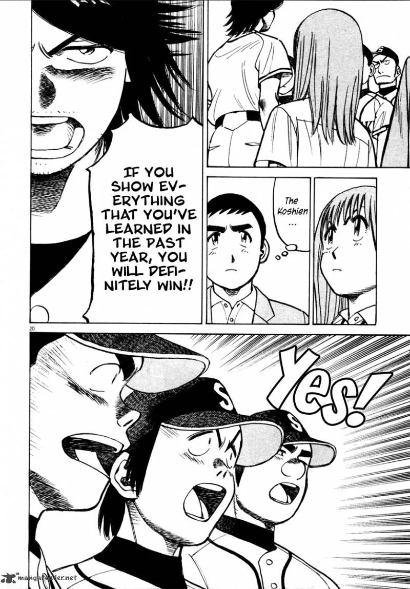 Last Inning Chapter 127 page 21