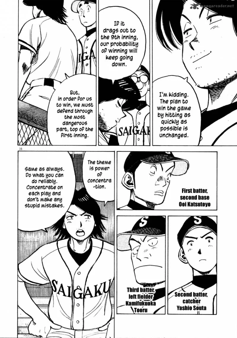 Last Inning Chapter 127 page 17